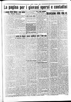 giornale/RAV0036968/1925/n. 192 del 20 Agosto/3